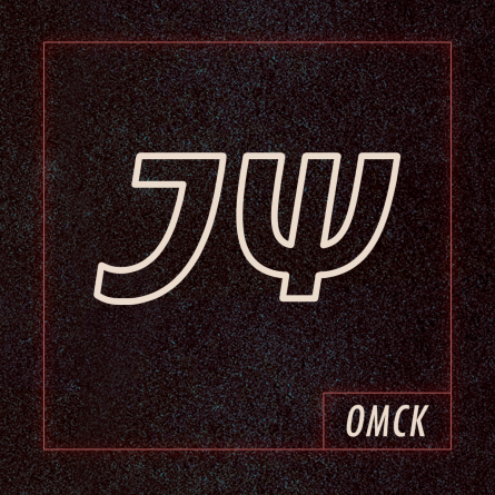 kupit bilety na koncert omsk elektroforez novoe i luchshee 16 aprelya 2021 omsk rok klub viking